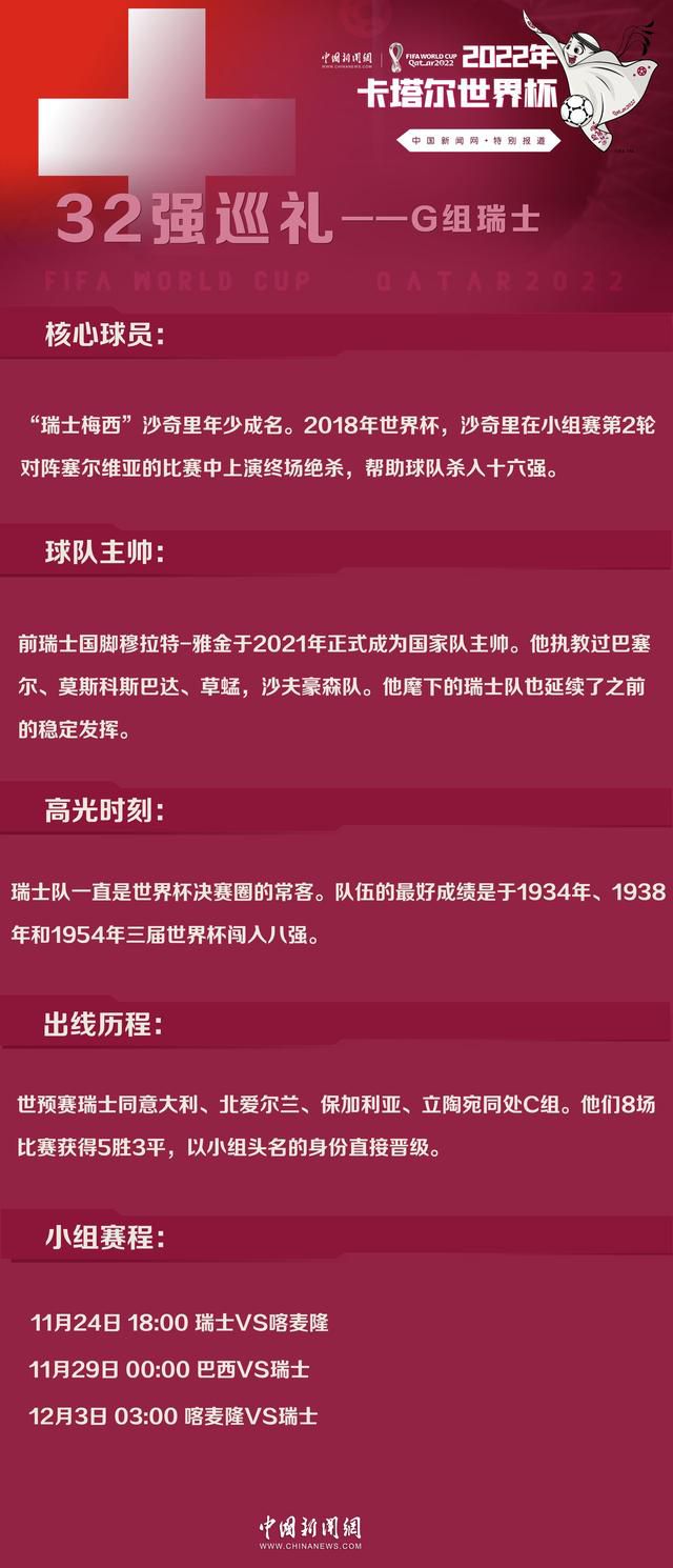 在皇马的公开训练中，他完全正常的完成了所有训练项目。